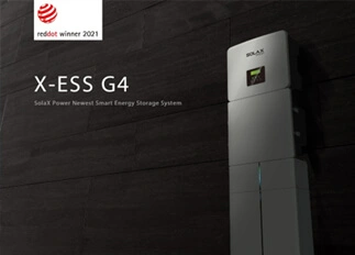 荣誉 | ag旗舰厅官网入口能源X -ESS G4储能一体机系统荣获Red Dot德国红点奖！